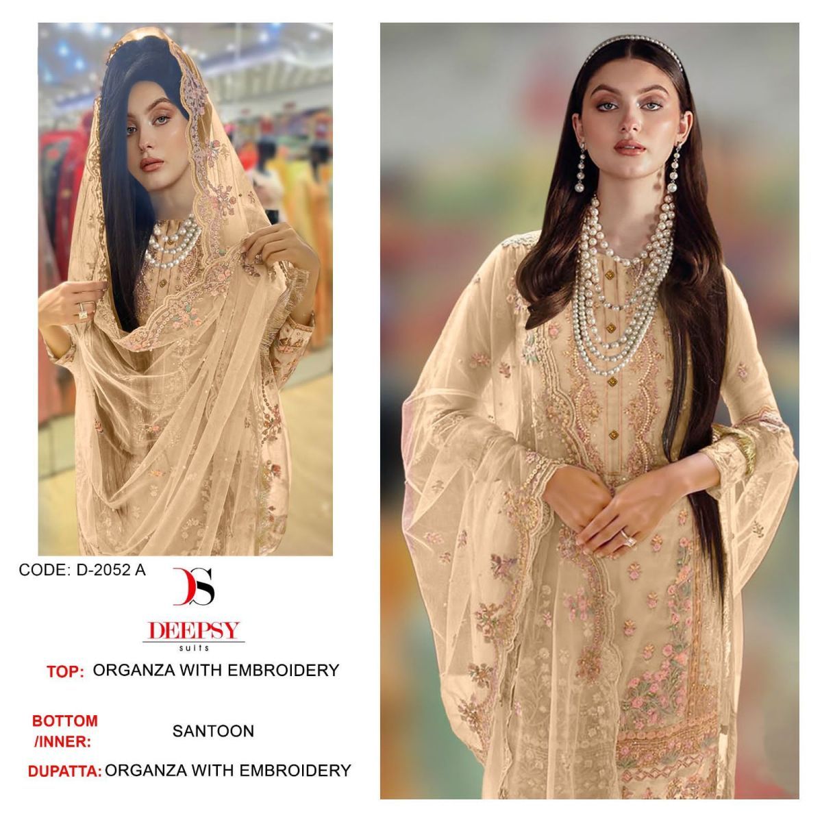 DEEPSY-SUITS-D-2052-ORGANZA-PAKISTANI-SALWAR-KAMEEZ-SUPPLIER-IN-SURAT-2